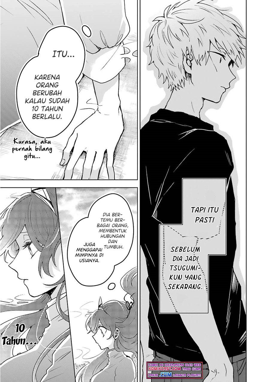 25-ji no Ghost Writer Chapter 5 - halaman 16