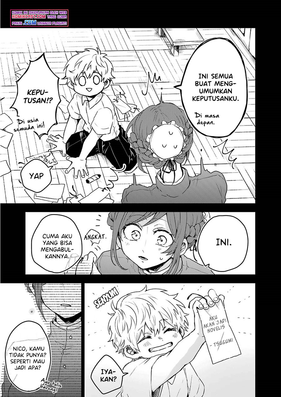 25-ji no Ghost Writer Chapter 5 - halaman 18