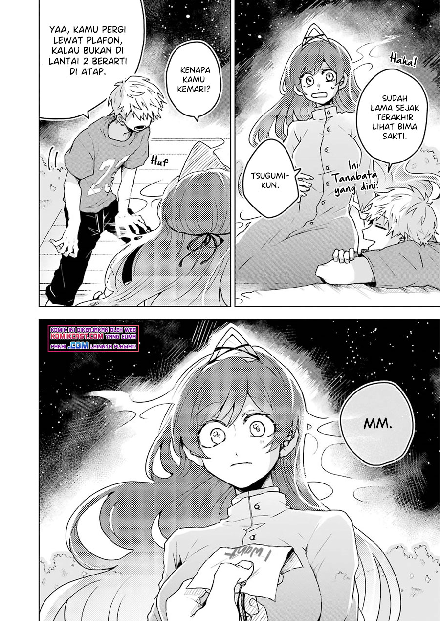 25-ji no Ghost Writer Chapter 5 - halaman 21