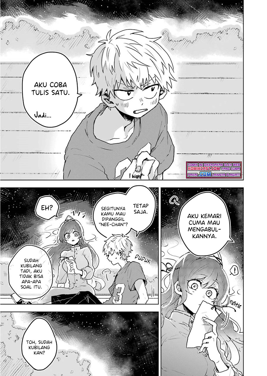 25-ji no Ghost Writer Chapter 5 - halaman 22