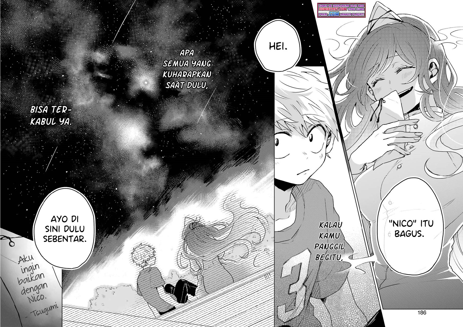 25-ji no Ghost Writer Chapter 5 - halaman 25