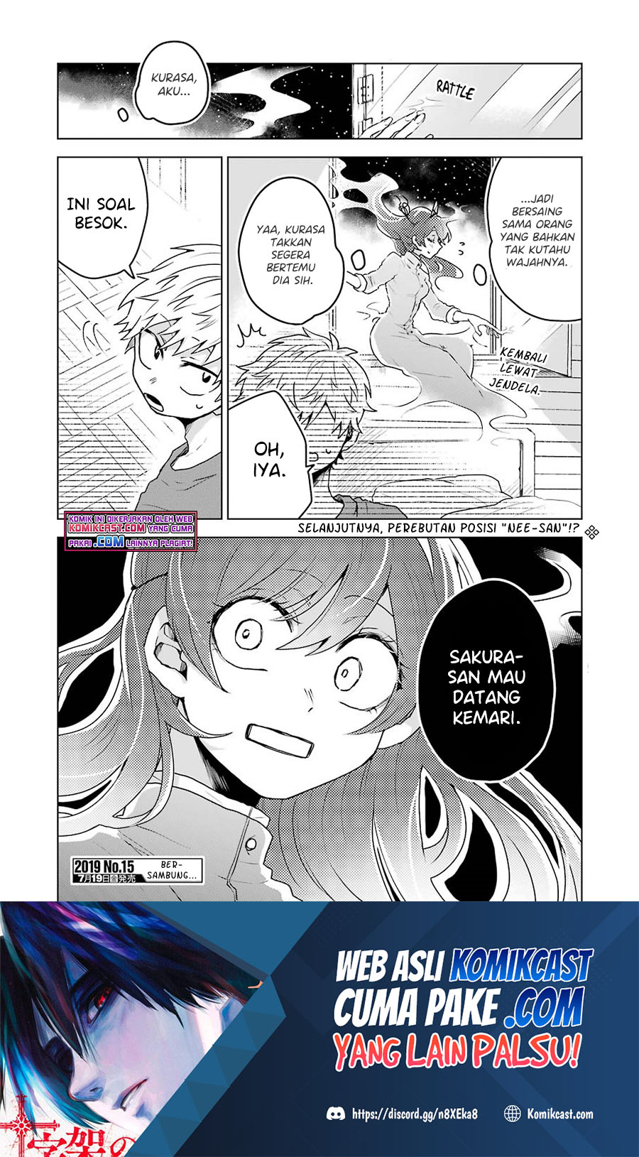 25-ji no Ghost Writer Chapter 5 - halaman 26