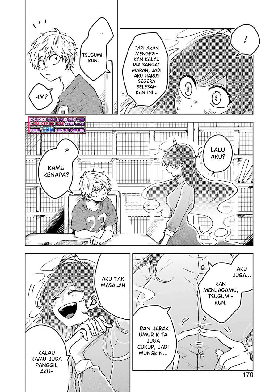 25-ji no Ghost Writer Chapter 5 - halaman 9