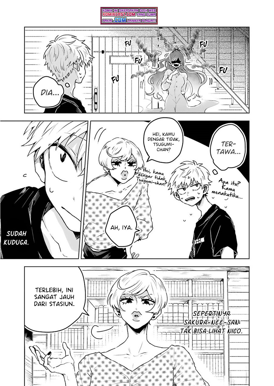 25-ji no Ghost Writer Chapter 6 - halaman 10