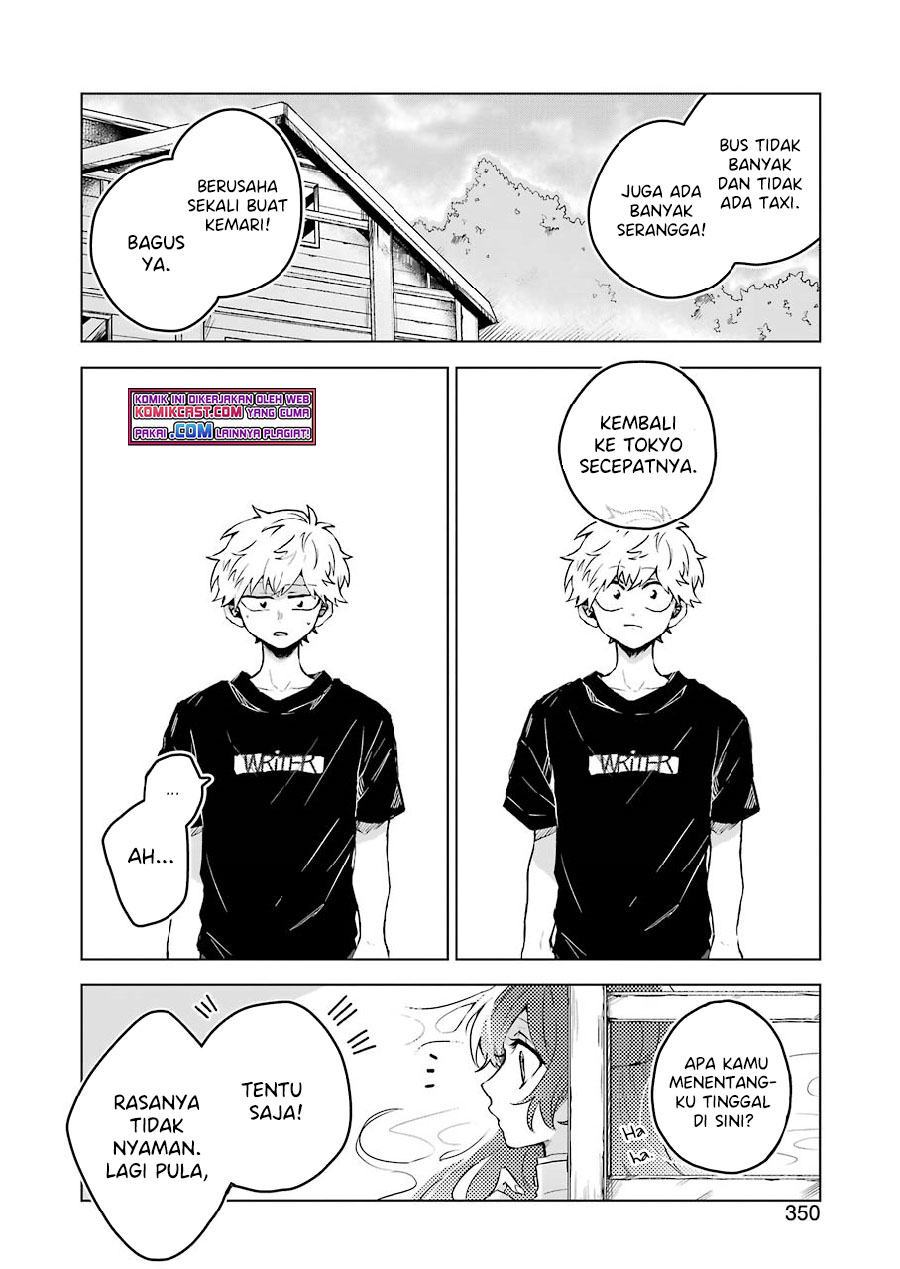 25-ji no Ghost Writer Chapter 6 - halaman 11