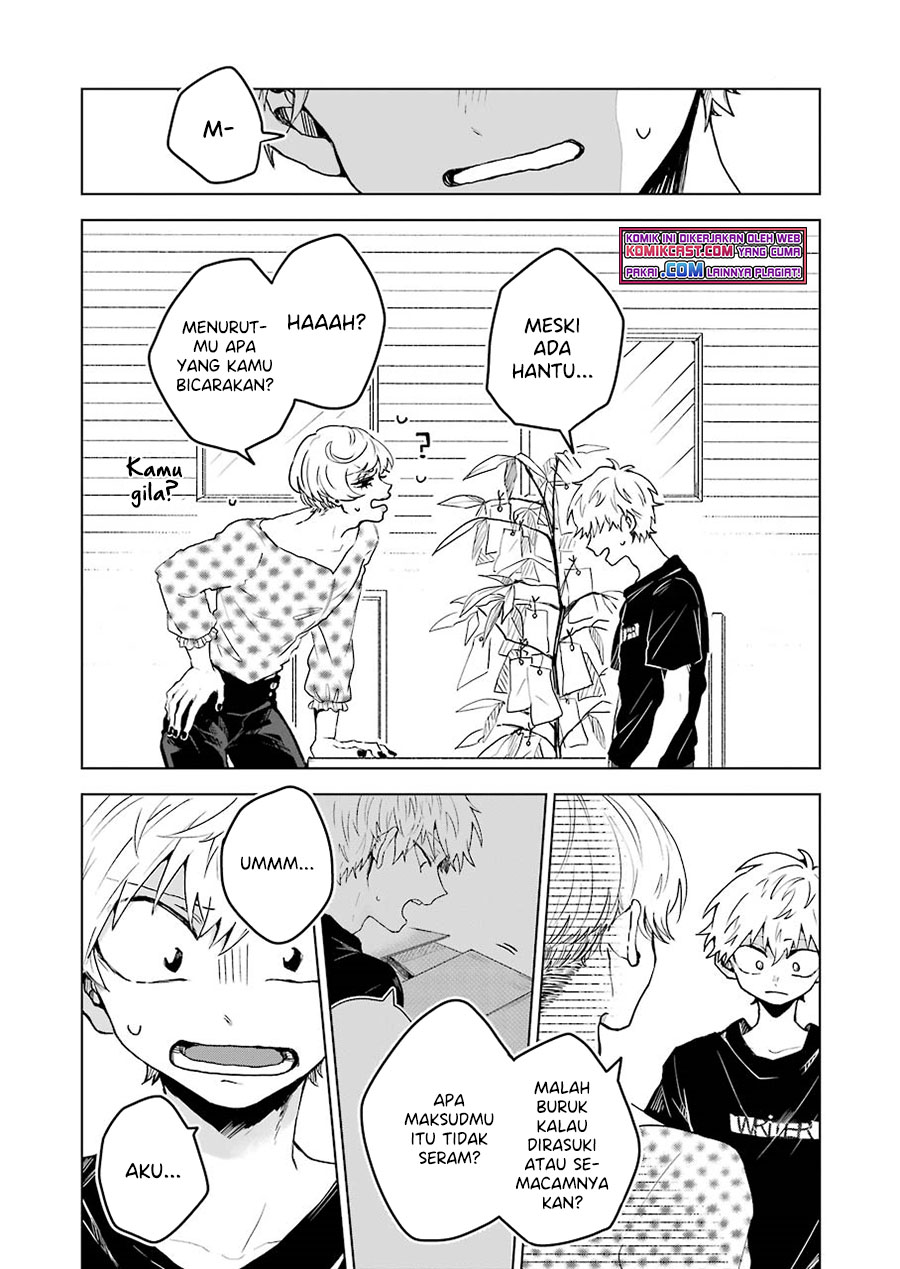 25-ji no Ghost Writer Chapter 6 - halaman 13