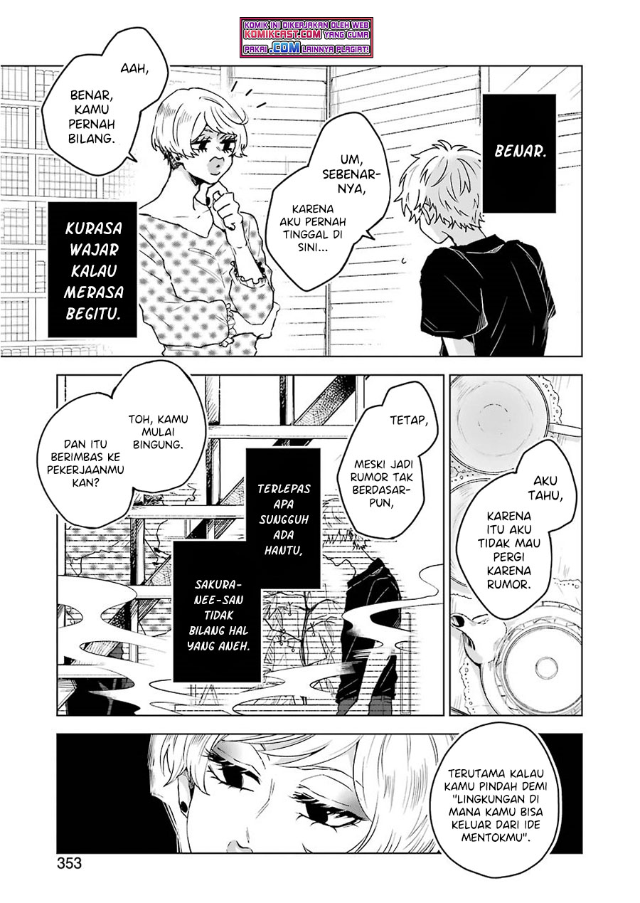 25-ji no Ghost Writer Chapter 6 - halaman 14