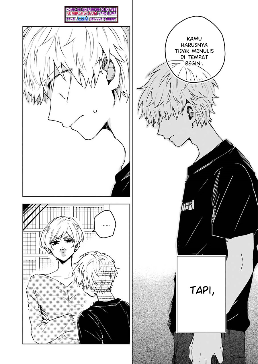 25-ji no Ghost Writer Chapter 6 - halaman 15