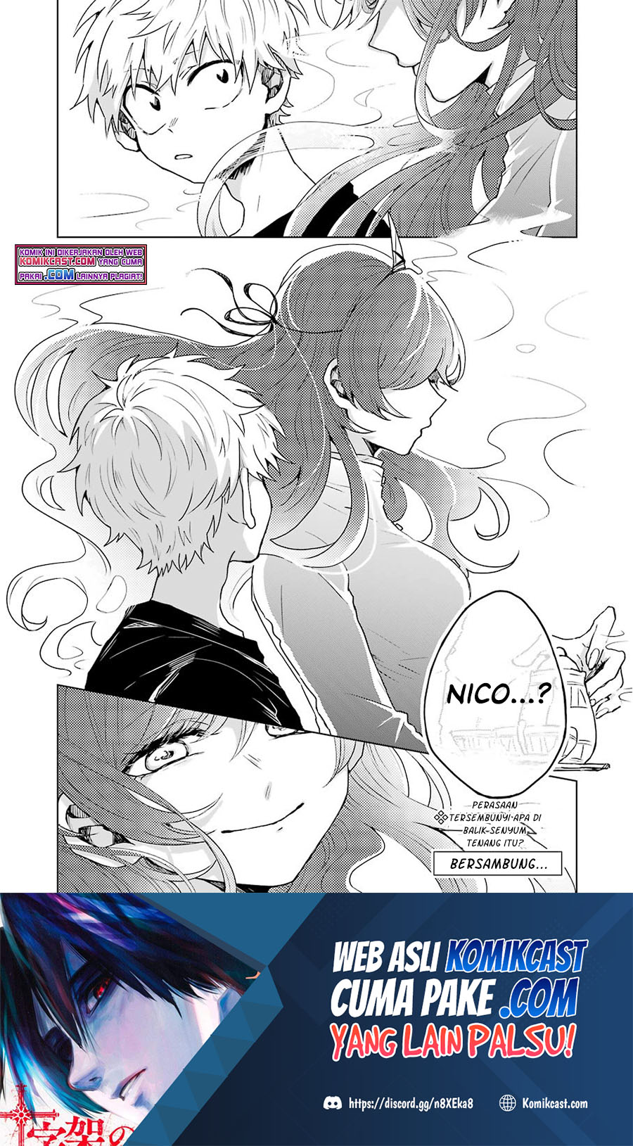 25-ji no Ghost Writer Chapter 6 - halaman 18