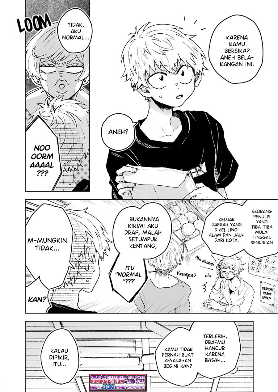 25-ji no Ghost Writer Chapter 6 - halaman 5