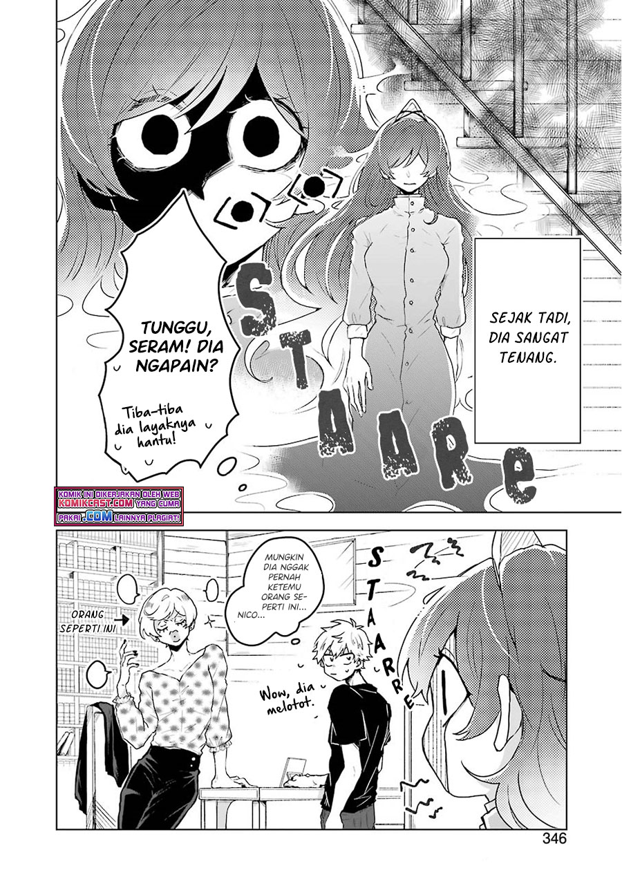 25-ji no Ghost Writer Chapter 6 - halaman 7