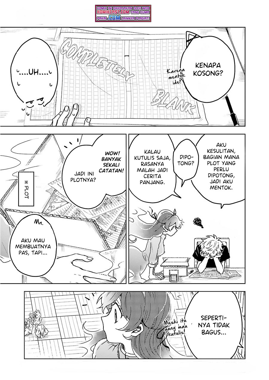 25-ji no Ghost Writer Chapter 7.5 - halaman 10
