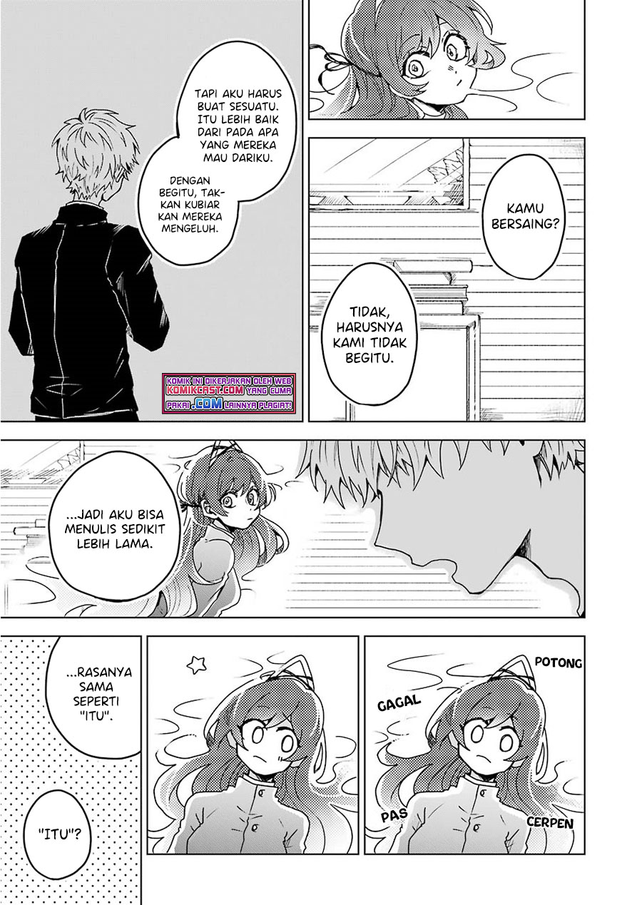 25-ji no Ghost Writer Chapter 7.5 - halaman 12