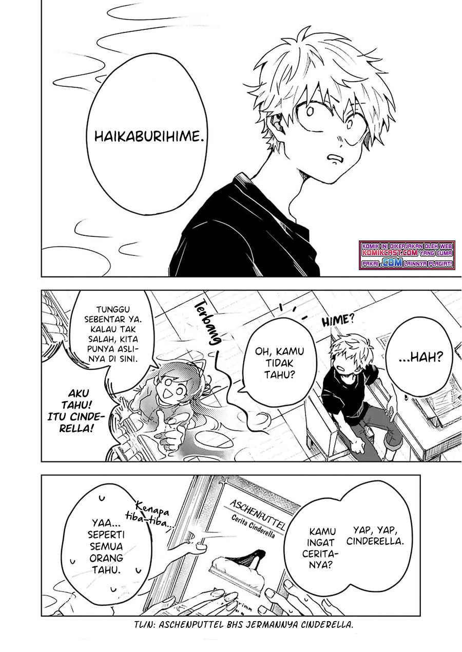 25-ji no Ghost Writer Chapter 7.5 - halaman 13