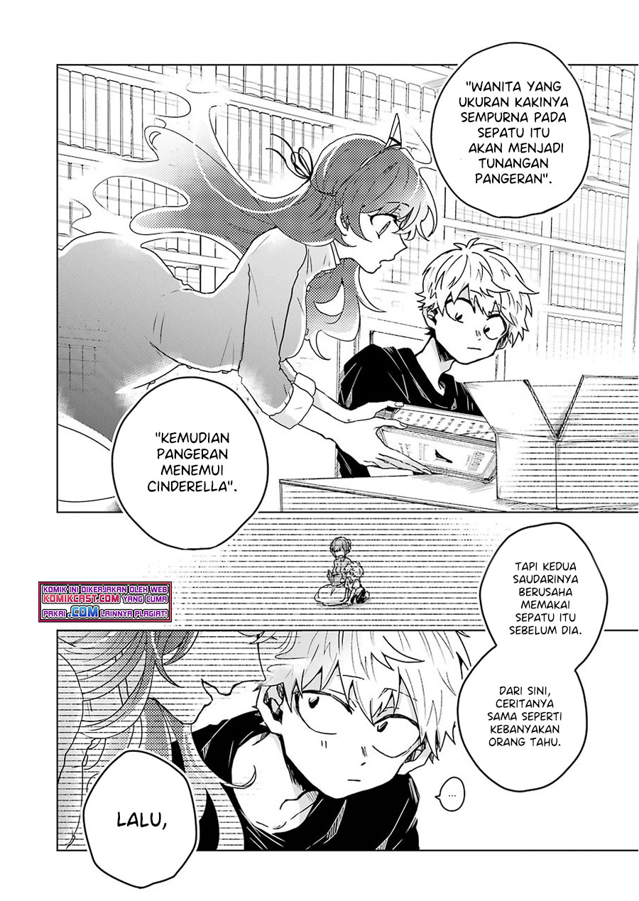 25-ji no Ghost Writer Chapter 7.5 - halaman 15