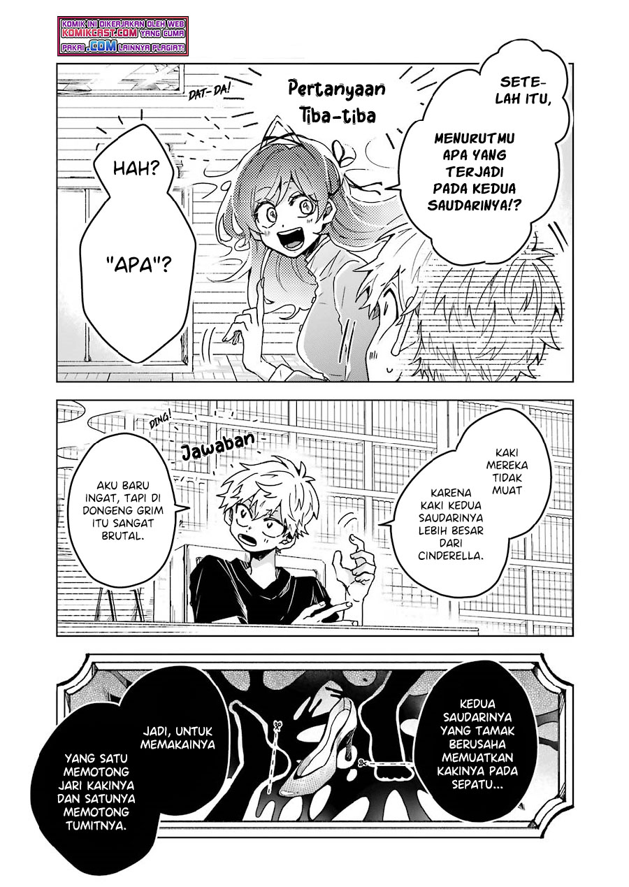 25-ji no Ghost Writer Chapter 7.5 - halaman 16