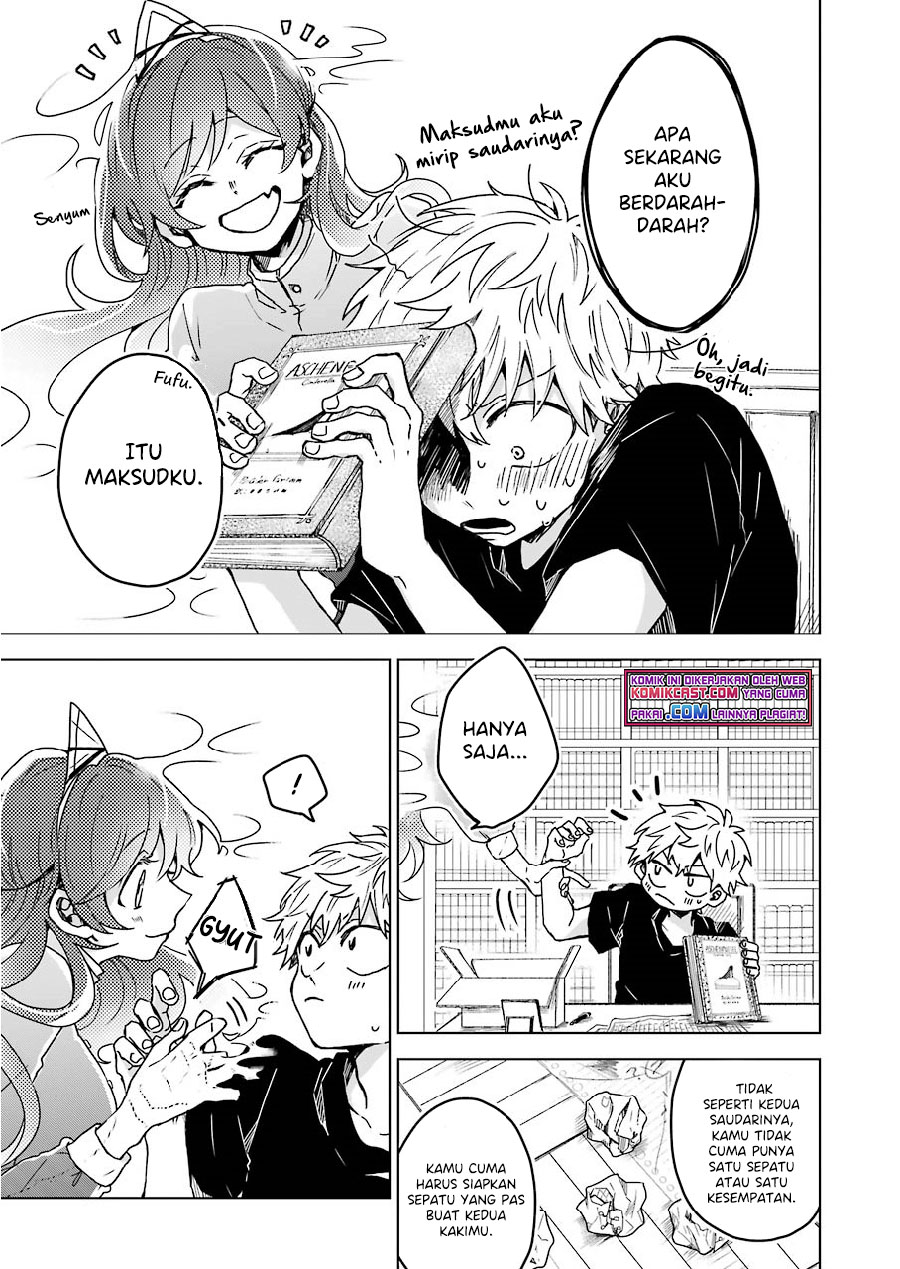 25-ji no Ghost Writer Chapter 7.5 - halaman 18