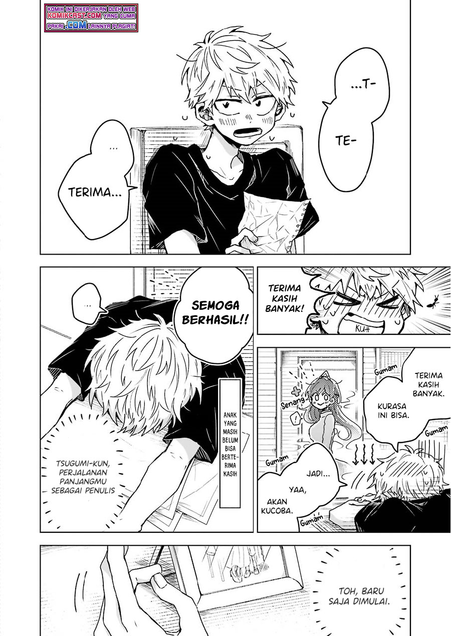 25-ji no Ghost Writer Chapter 7.5 - halaman 21