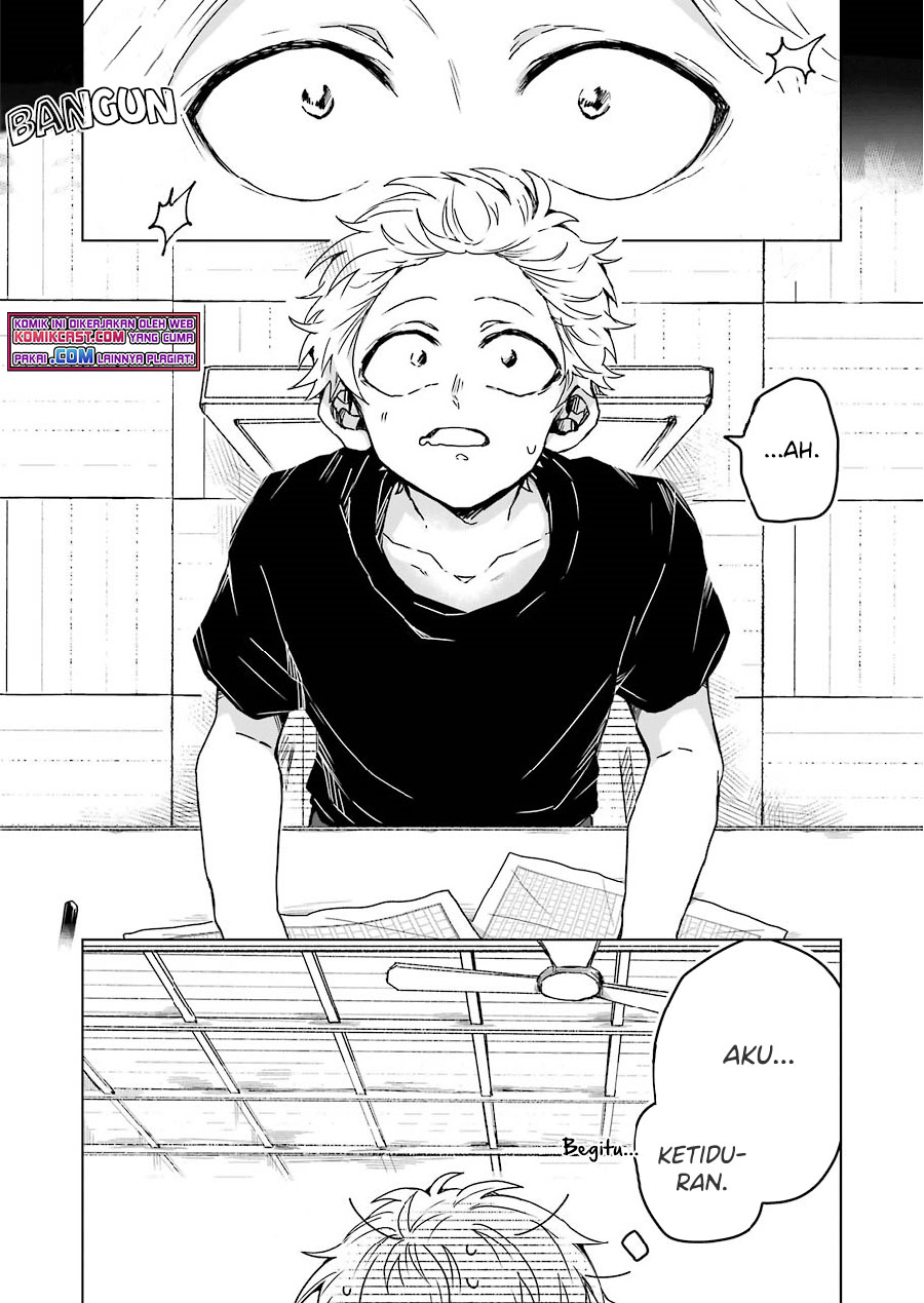 25-ji no Ghost Writer Chapter 7.5 - halaman 5
