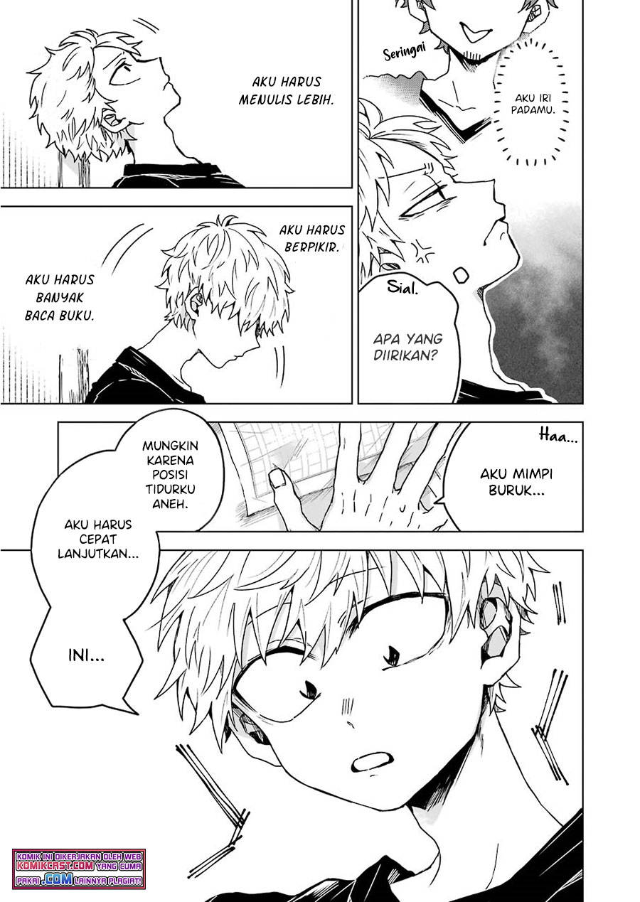 25-ji no Ghost Writer Chapter 7.5 - halaman 6
