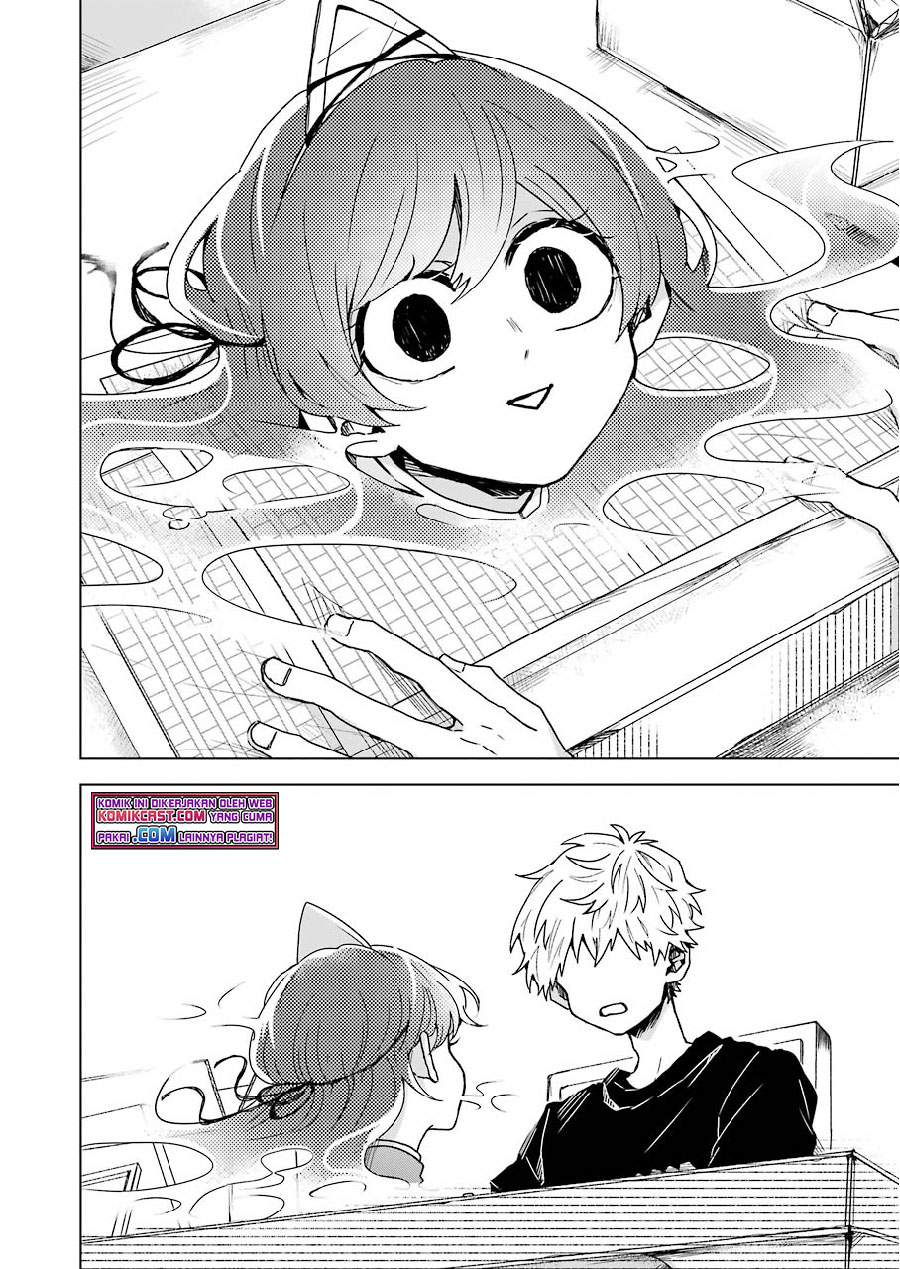 25-ji no Ghost Writer Chapter 7.5 - halaman 7