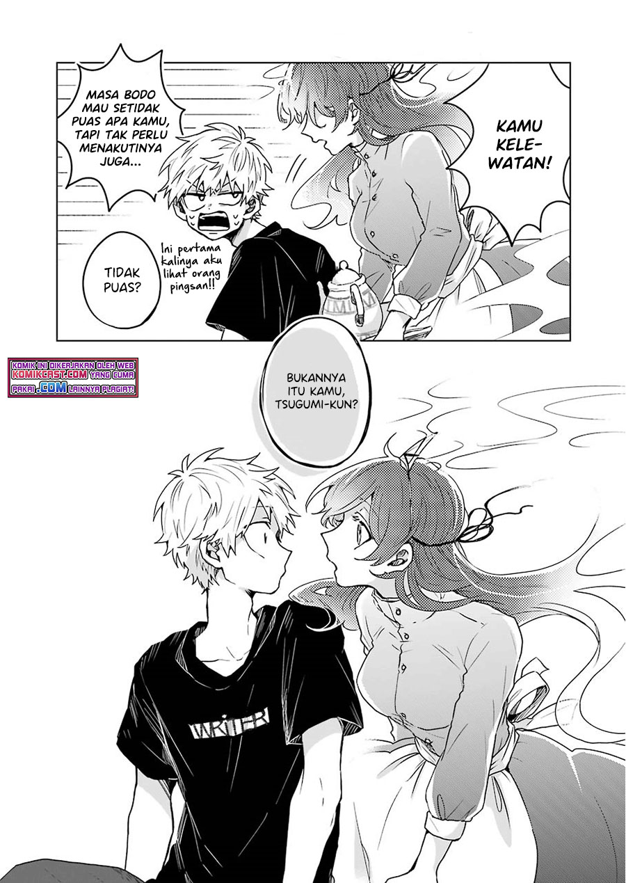 25-ji no Ghost Writer Chapter 7 - halaman 11