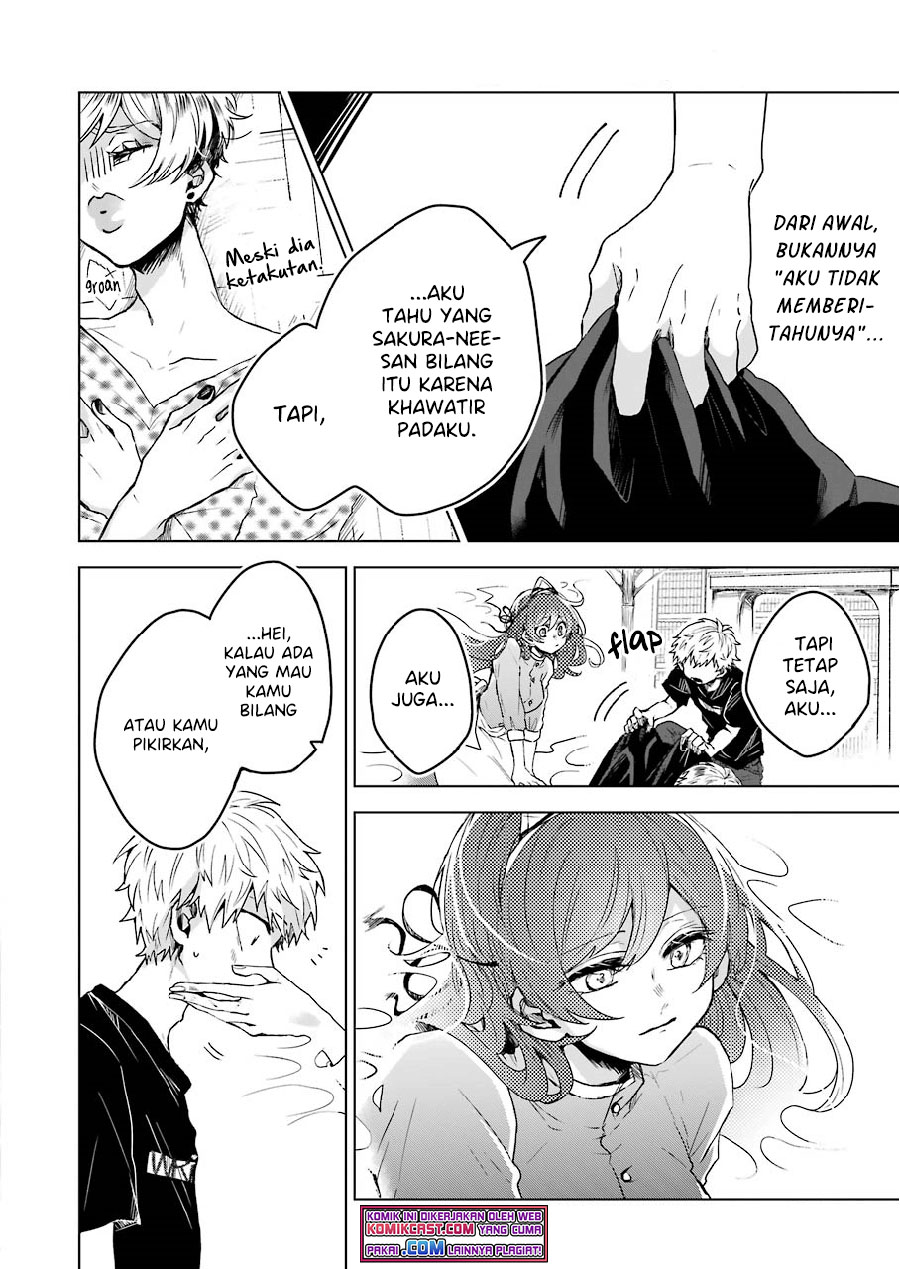 25-ji no Ghost Writer Chapter 7 - halaman 13
