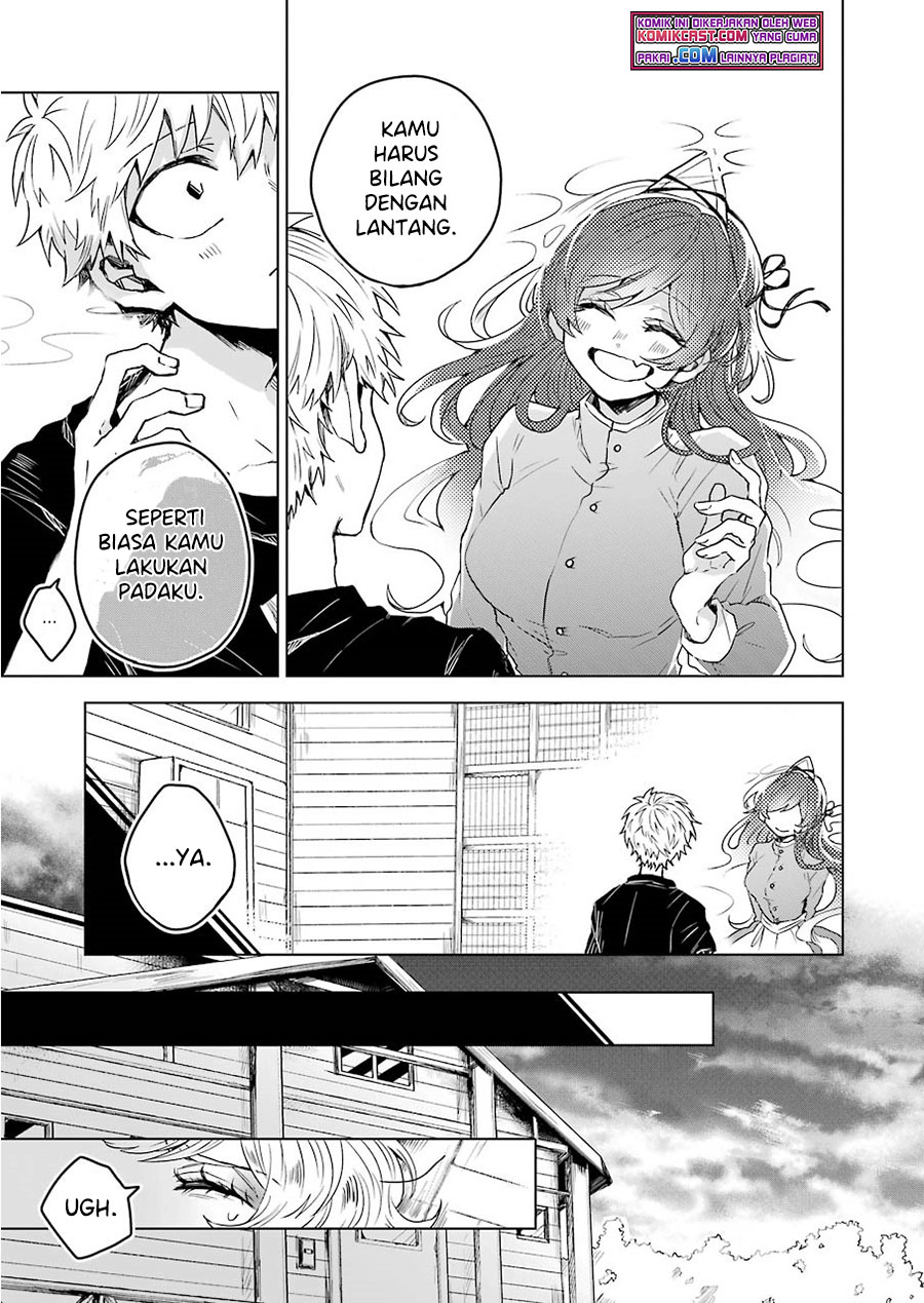 25-ji no Ghost Writer Chapter 7 - halaman 14