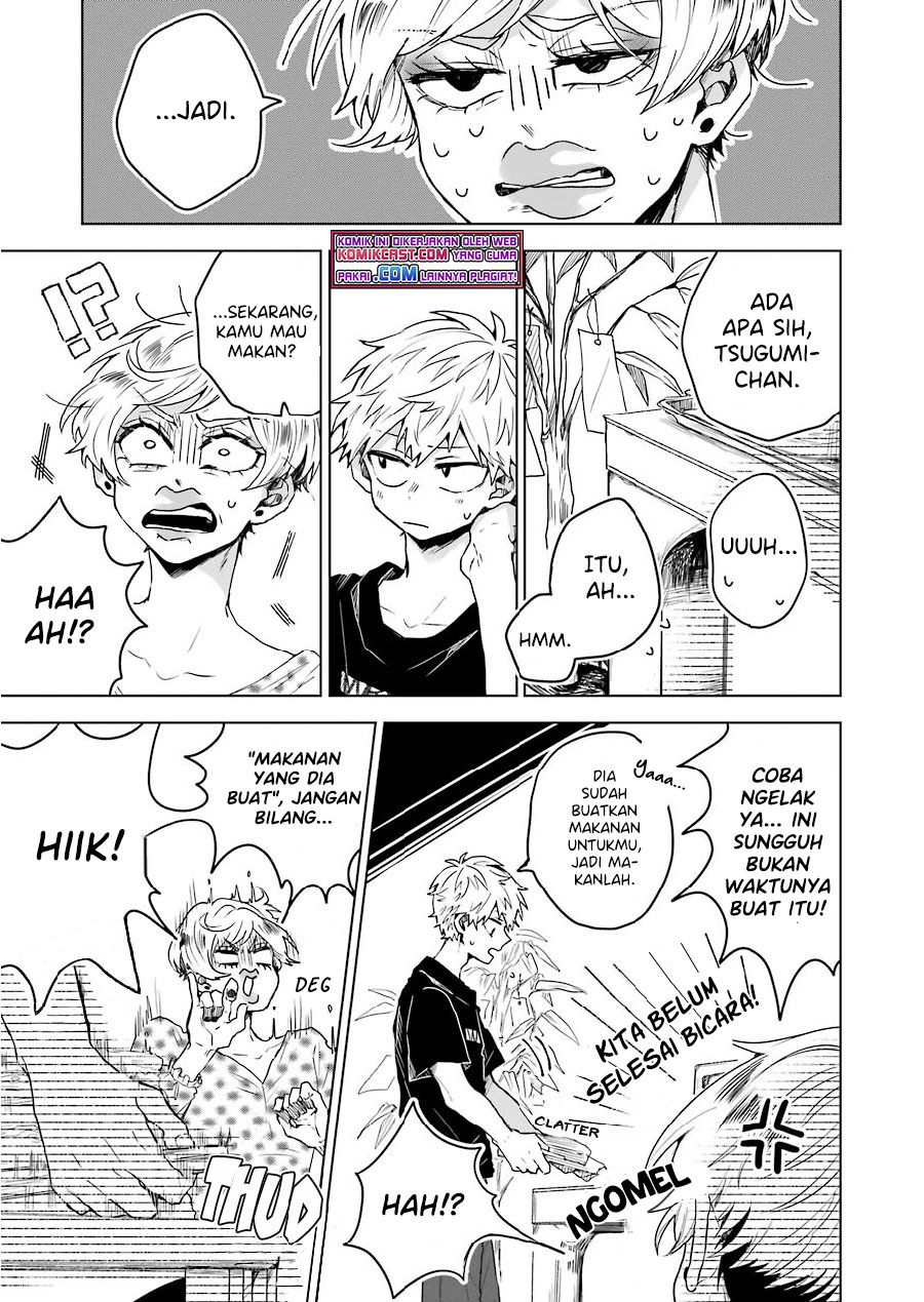 25-ji no Ghost Writer Chapter 7 - halaman 16