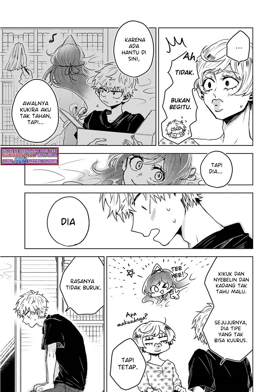 25-ji no Ghost Writer Chapter 7 - halaman 18