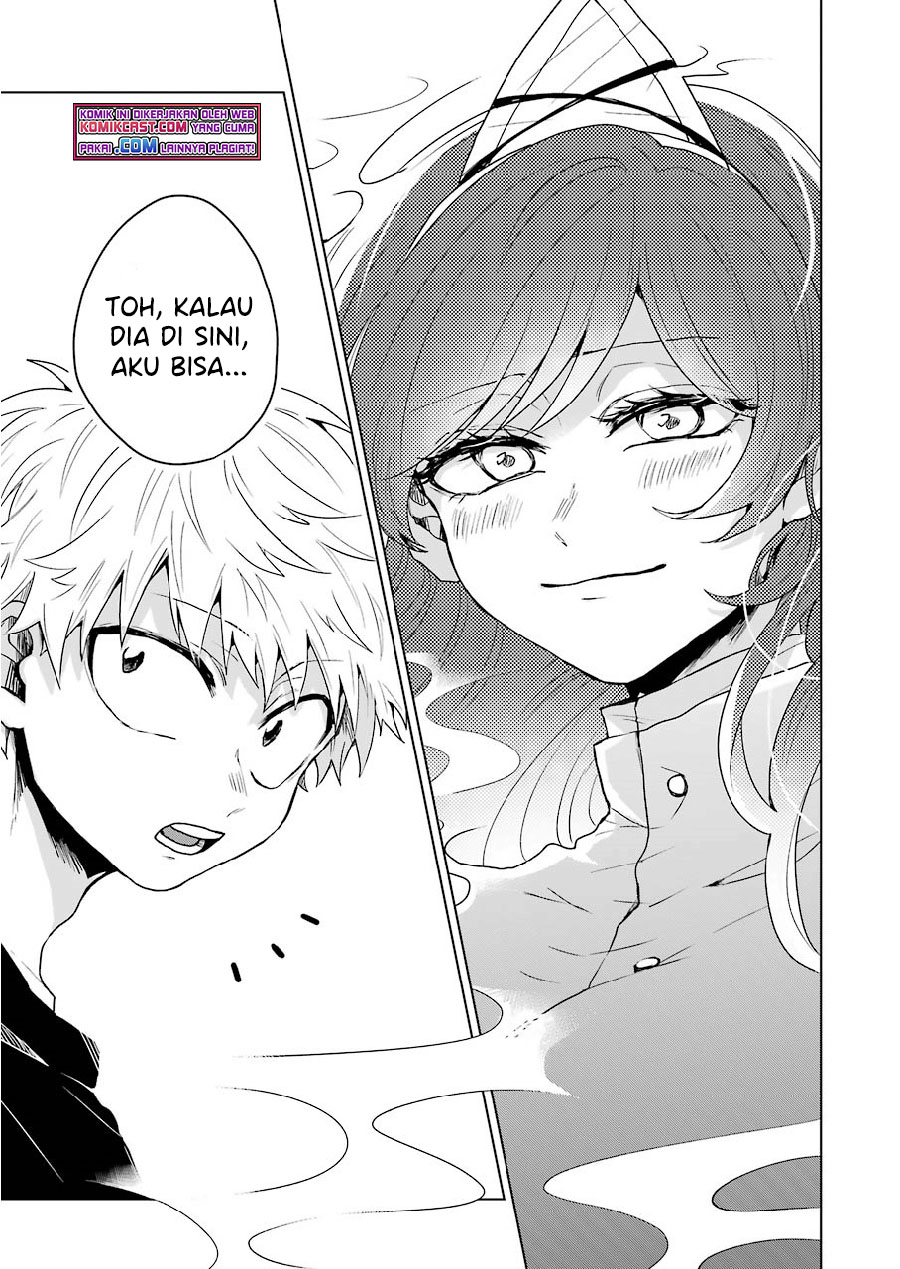 25-ji no Ghost Writer Chapter 7 - halaman 20