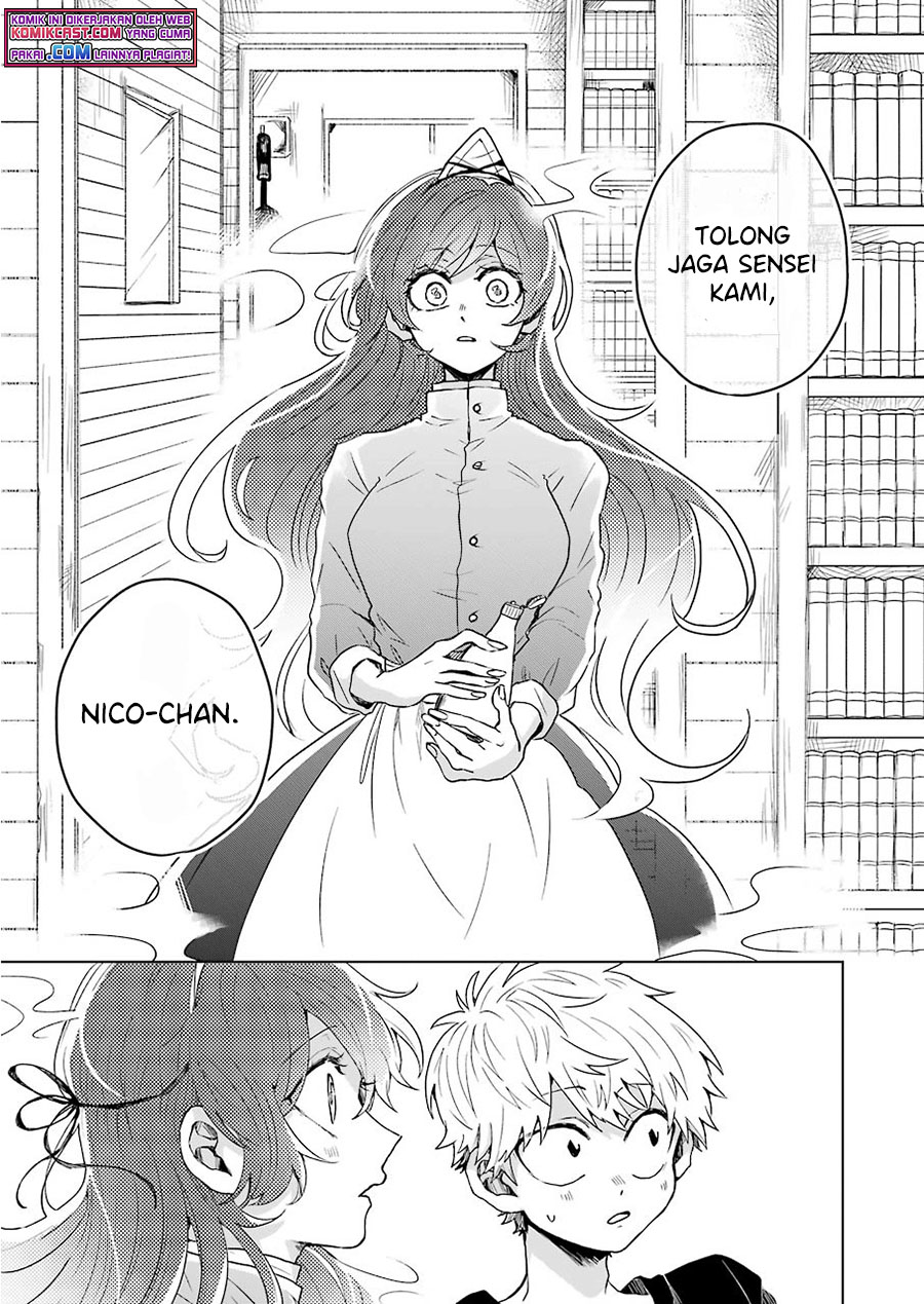 25-ji no Ghost Writer Chapter 7 - halaman 24