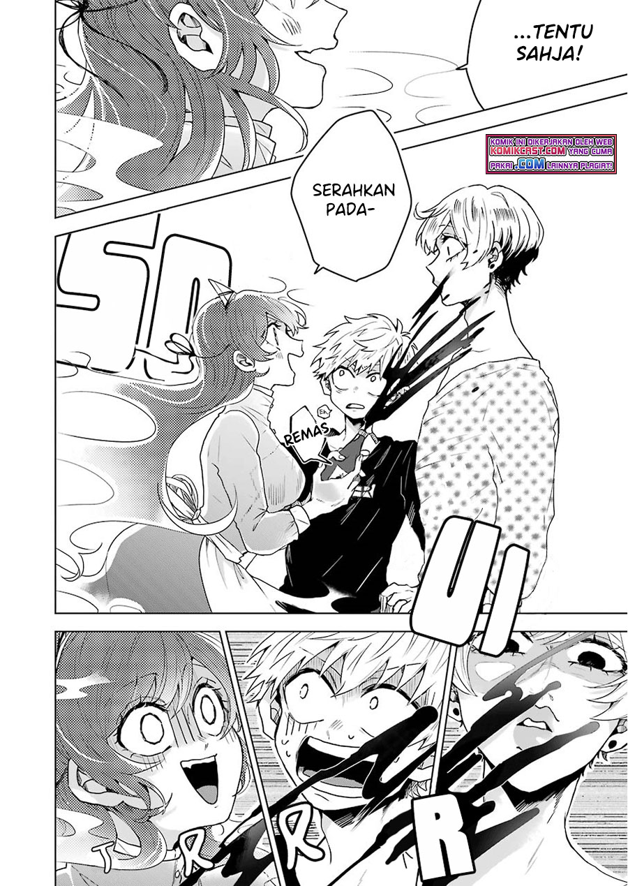 25-ji no Ghost Writer Chapter 7 - halaman 25