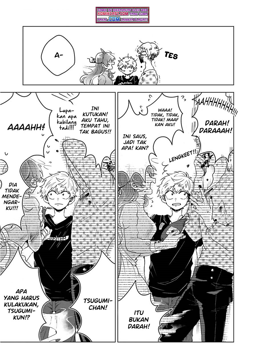 25-ji no Ghost Writer Chapter 7 - halaman 26