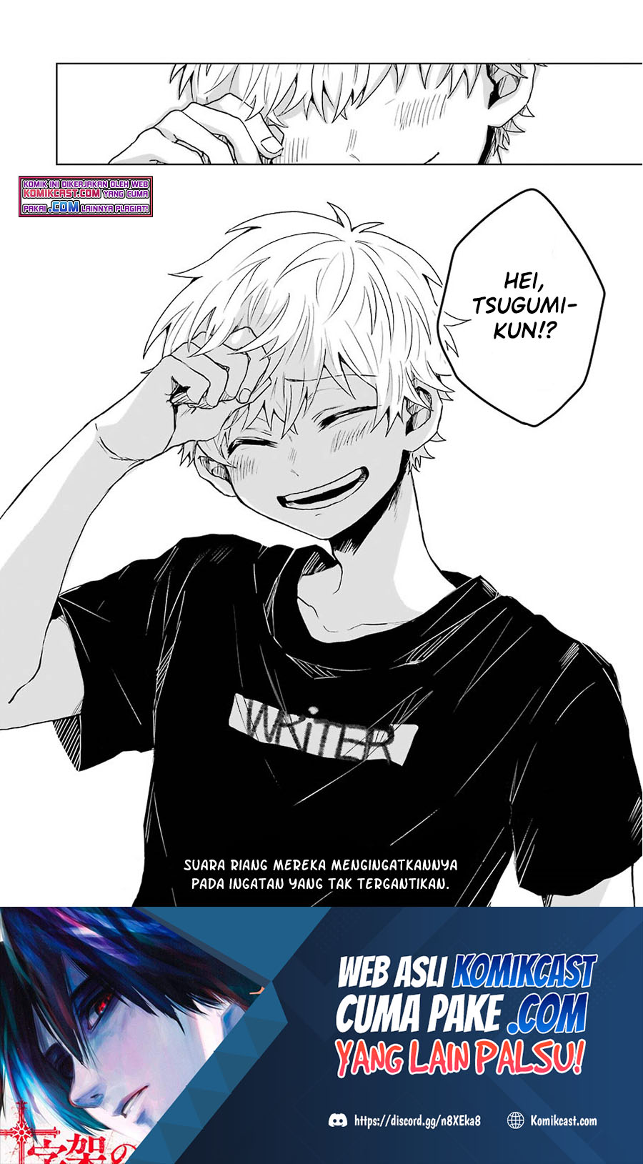 25-ji no Ghost Writer Chapter 7 - halaman 27