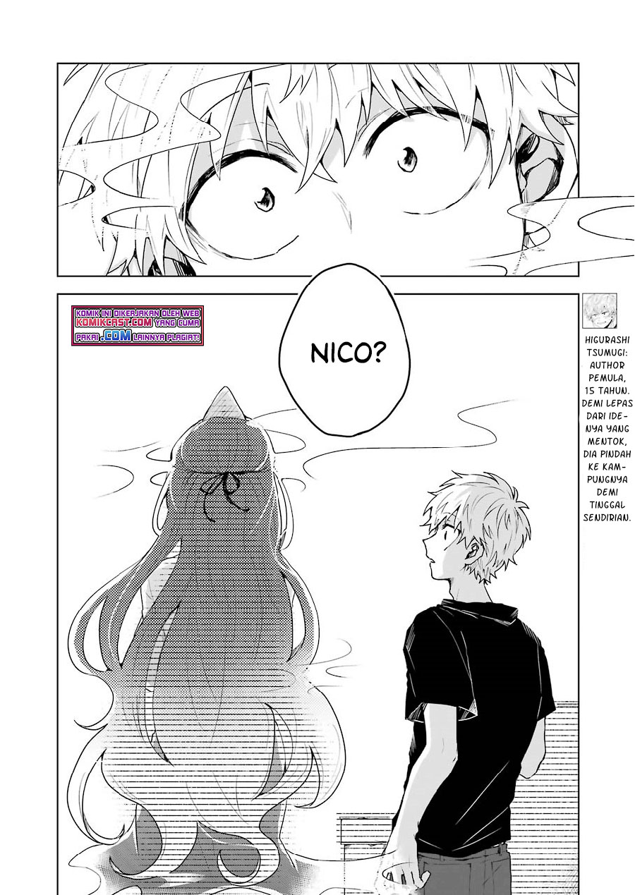 25-ji no Ghost Writer Chapter 7 - halaman 3
