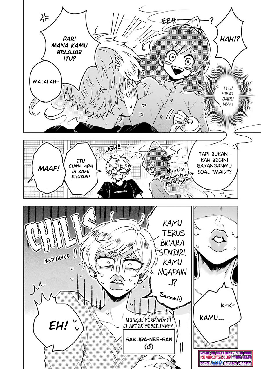 25-ji no Ghost Writer Chapter 7 - halaman 7