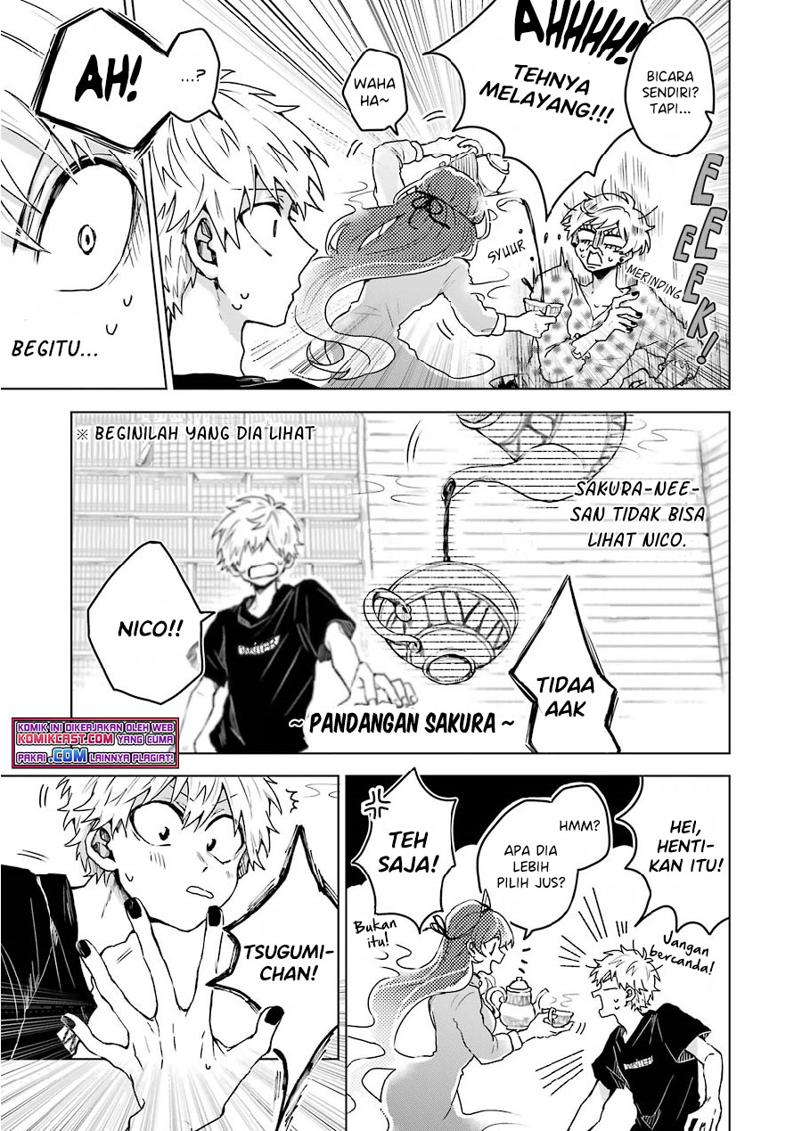 25-ji no Ghost Writer Chapter 7 - halaman 8