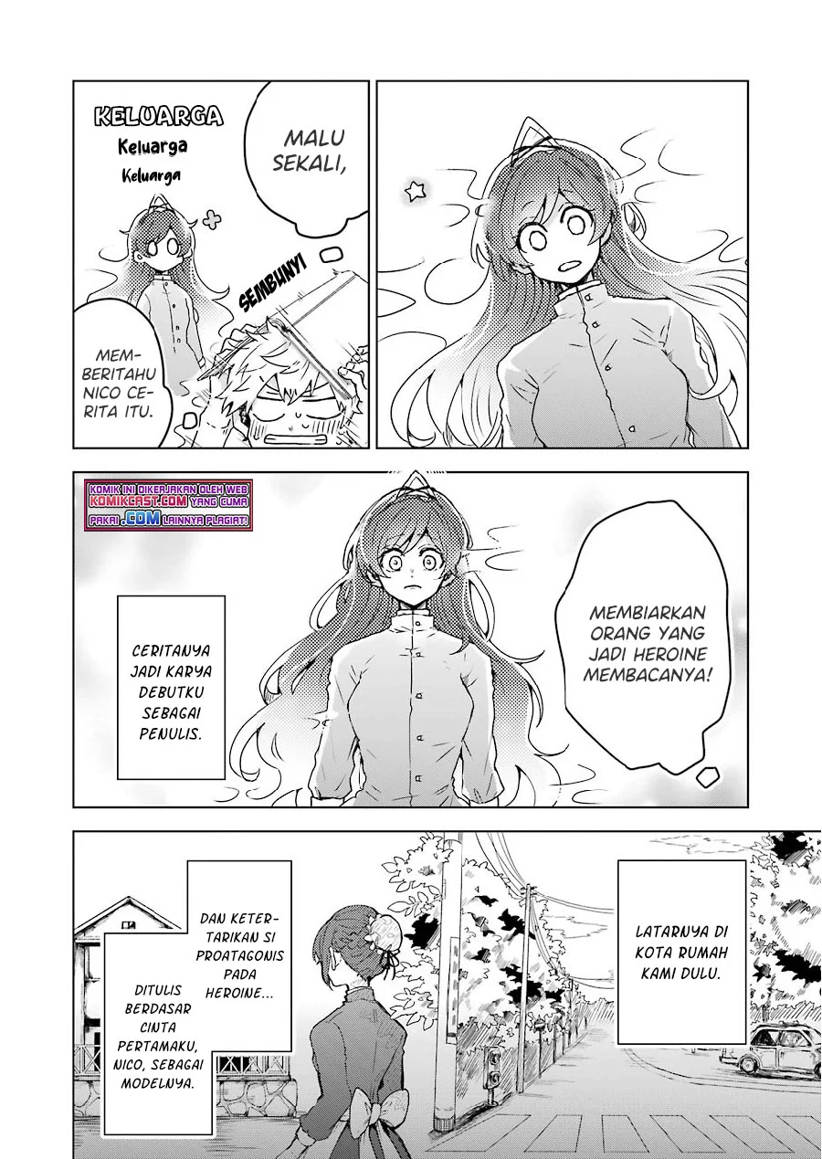 25-ji no Ghost Writer Chapter 8 - halaman 11