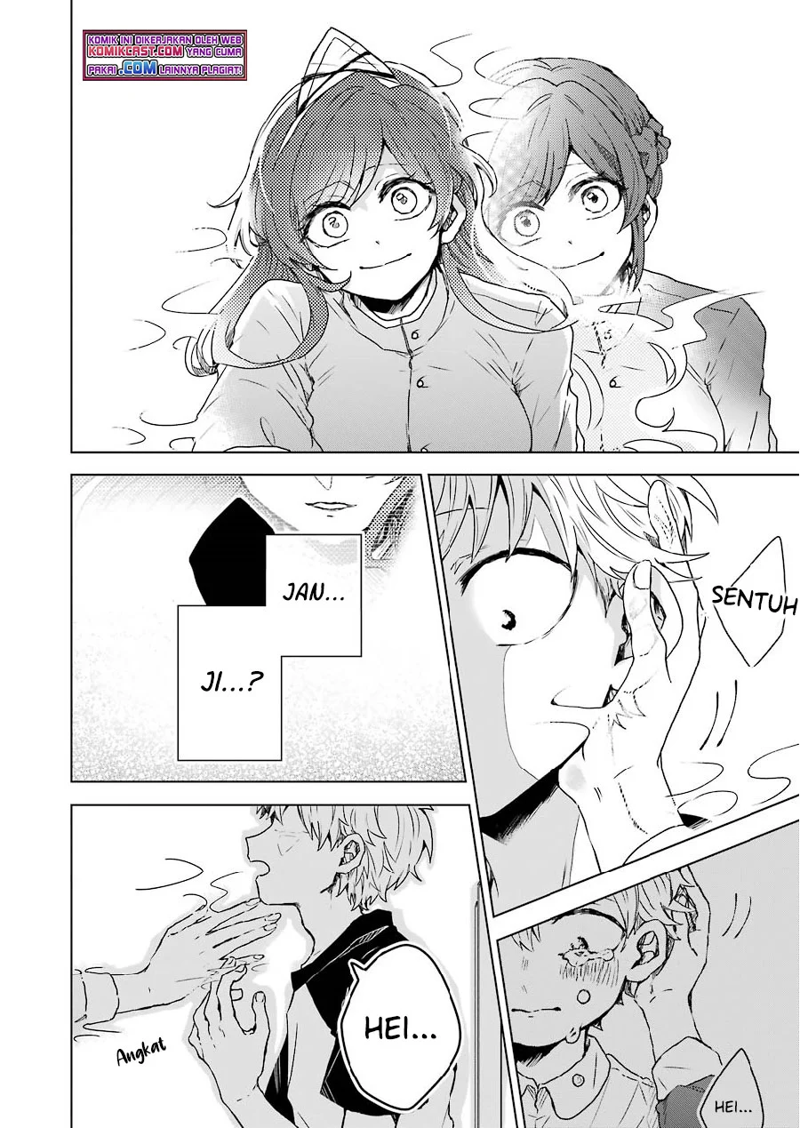 25-ji no Ghost Writer Chapter 8 - halaman 17