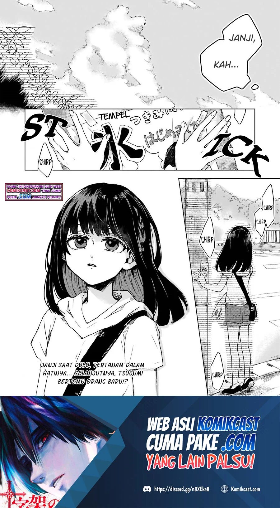25-ji no Ghost Writer Chapter 8 - halaman 21