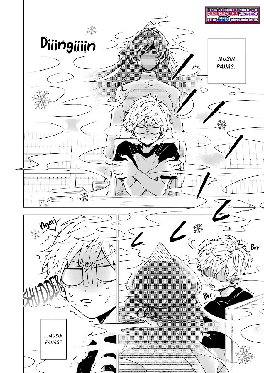 25-ji no Ghost Writer Chapter 8 - halaman 3