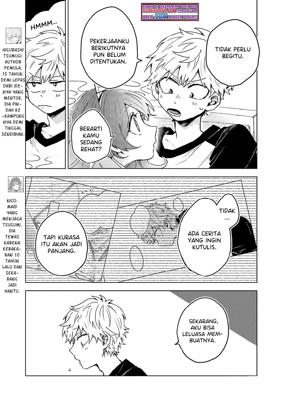 25-ji no Ghost Writer Chapter 8 - halaman 6
