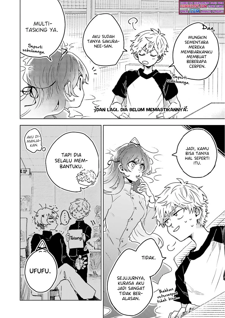 25-ji no Ghost Writer Chapter 8 - halaman 7