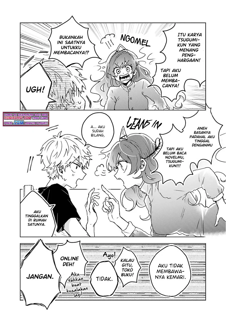 25-ji no Ghost Writer Chapter 8 - halaman 9
