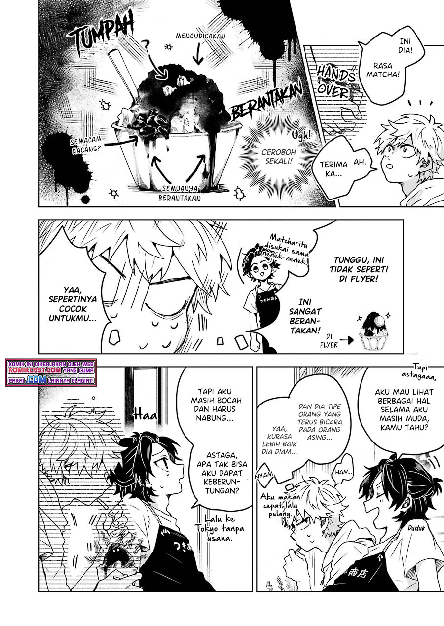25-ji no Ghost Writer Chapter 9 - halaman 11
