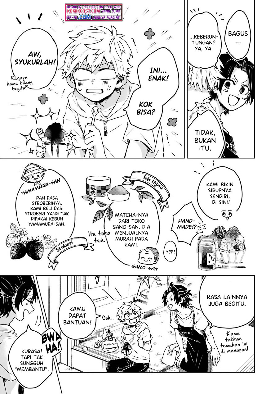 25-ji no Ghost Writer Chapter 9 - halaman 12