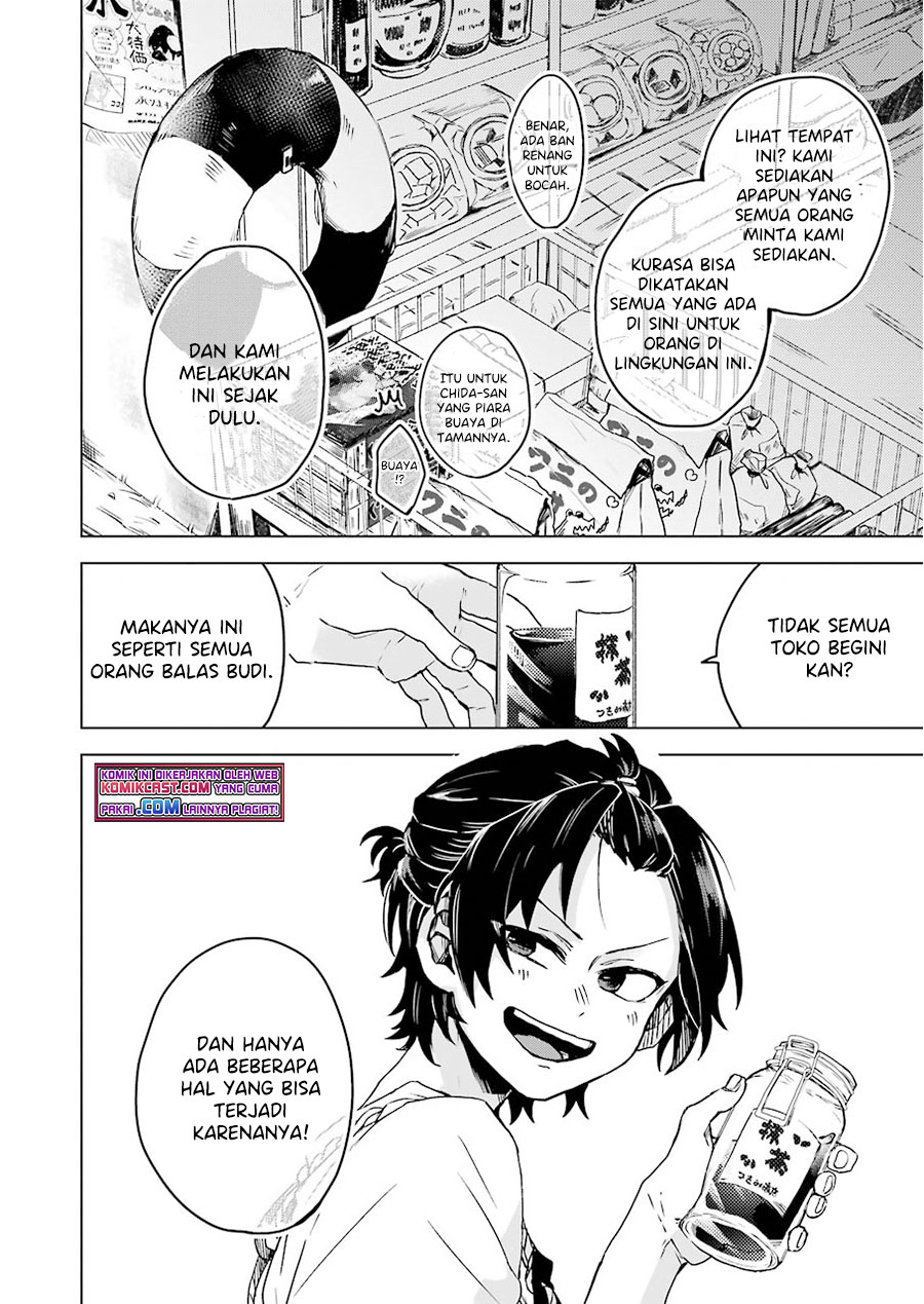 25-ji no Ghost Writer Chapter 9 - halaman 13