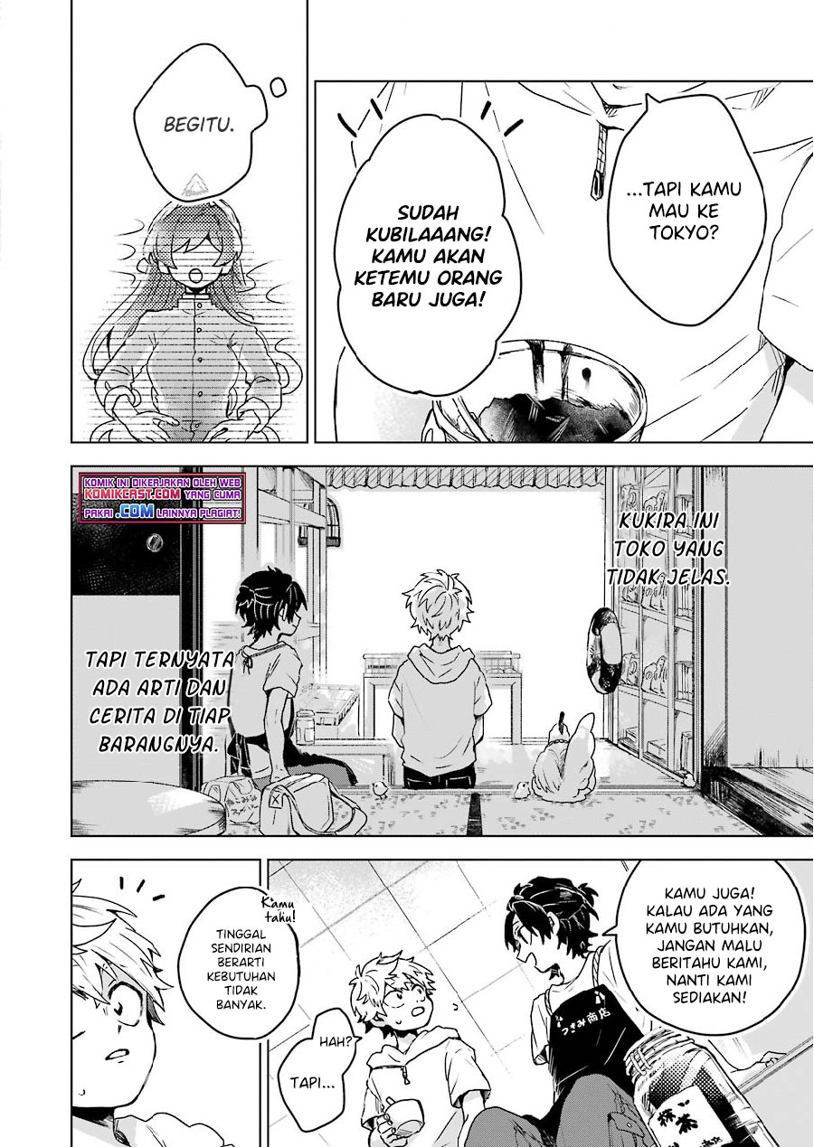 25-ji no Ghost Writer Chapter 9 - halaman 15