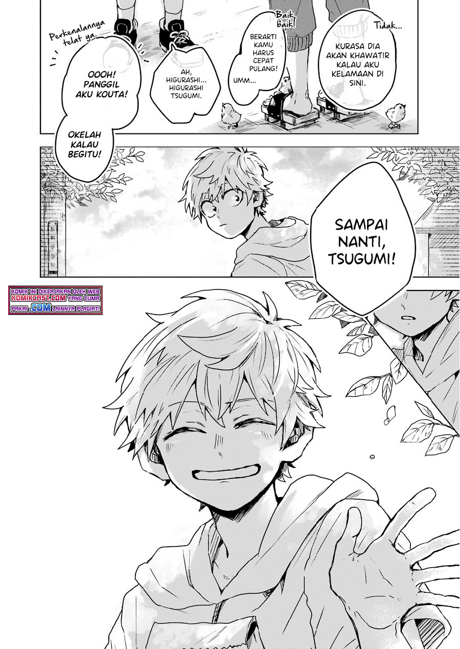 25-ji no Ghost Writer Chapter 9 - halaman 17